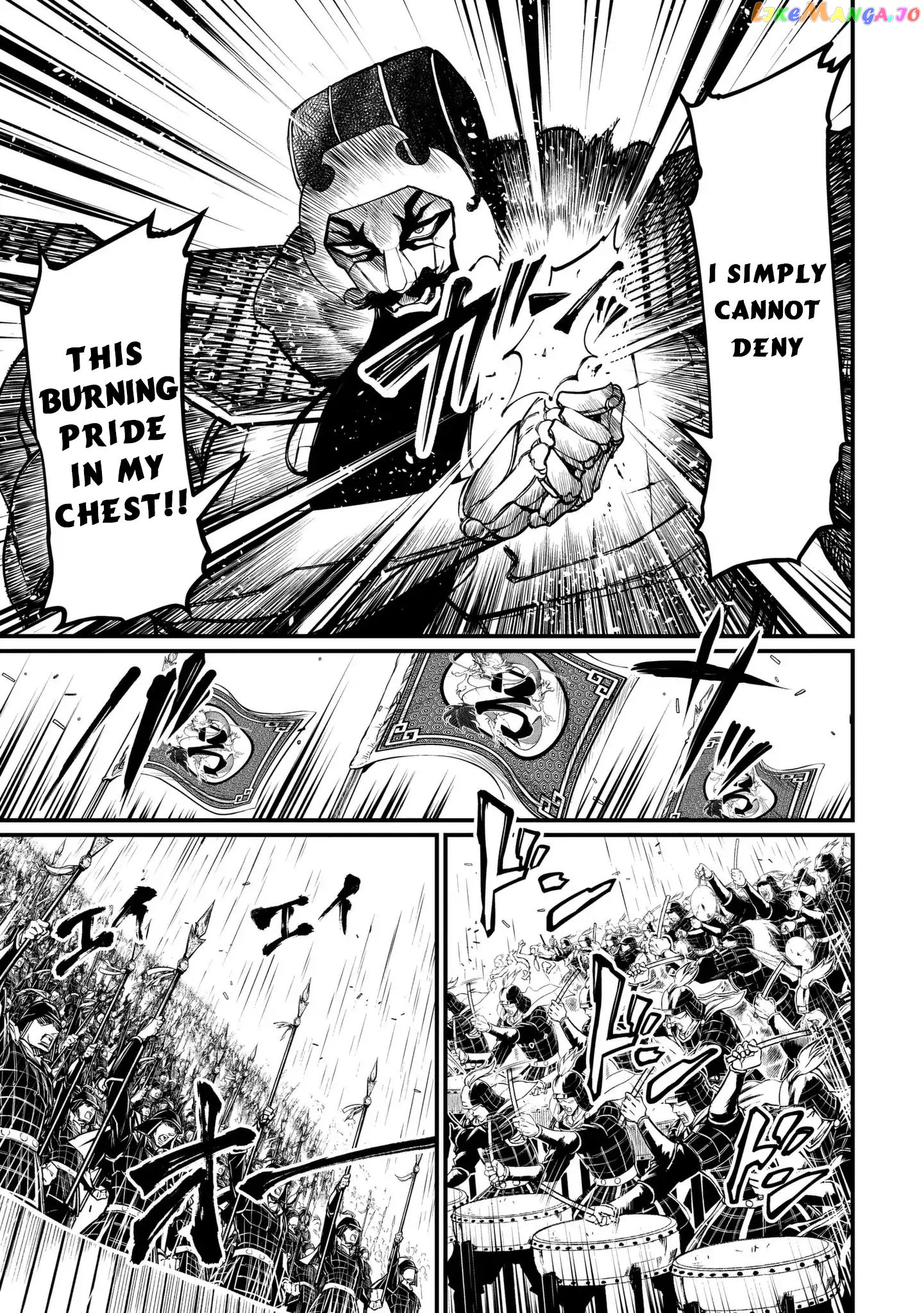 Record Of Ragnarok, Chapter 4 image 07